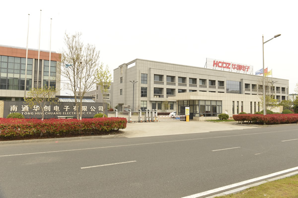企業實力